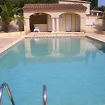 شقة Appart'17-domaine De La Source